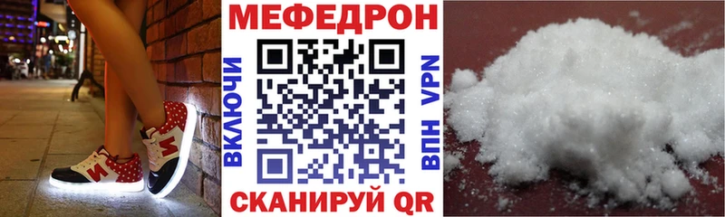 Виды наркотиков купить Бологое Alpha-PVP  Амфетамин  ГАШИШ  Бутират  Меф мяу мяу  Каннабис 