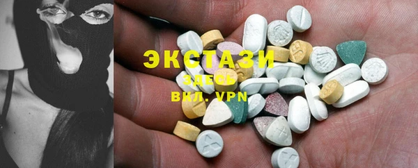 прущие крисы Елабуга