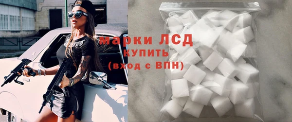 кокс Ельня