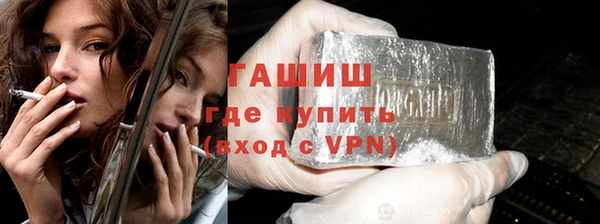 кокс Ельня
