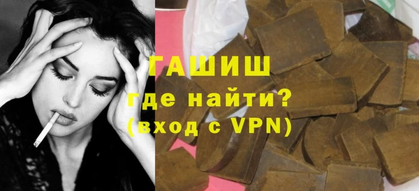 не бодяженный Заволжье