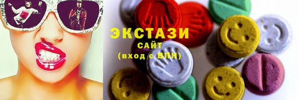 прущие крисы Елабуга