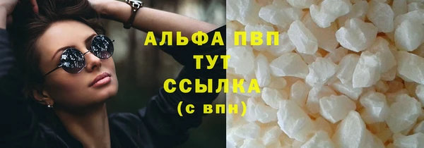 не бодяженный Заволжье