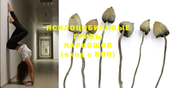 не бодяженный Заволжье