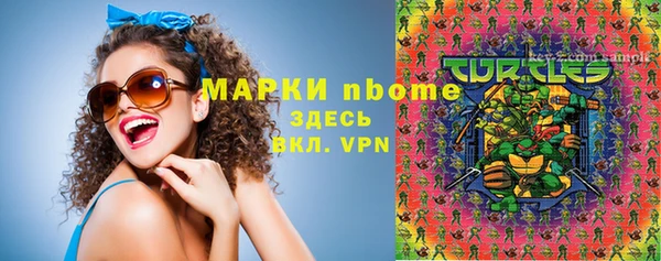 прущие крисы Елабуга