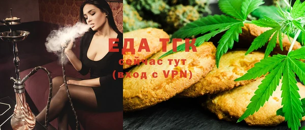 не бодяженный Заволжье
