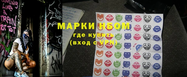 прущие крисы Елабуга