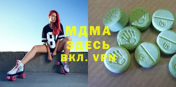 прущие крисы Елабуга