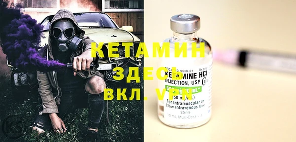 не бодяженный Заволжье