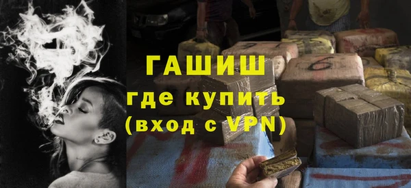 кокс Ельня