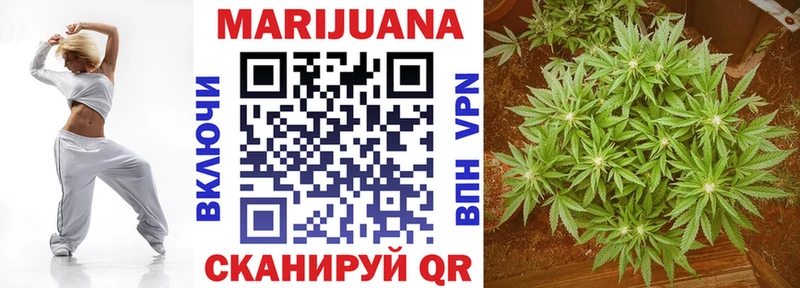 Марихуана Amnesia  дарнет шоп  Бологое 